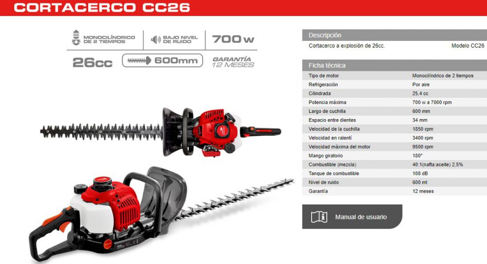 CORTACERCO 1HP 60CM   DAIHATSU
